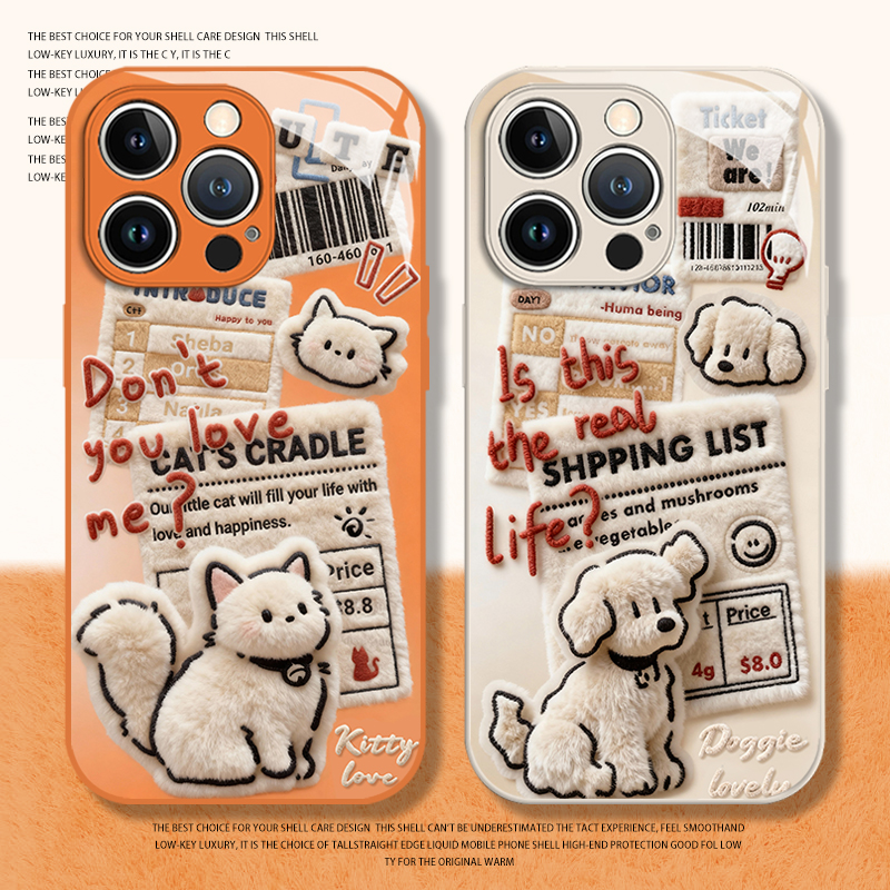 毛绒报纸小狗猫咪手机壳适用苹果