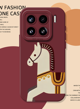 复古小马手机壳适用小米17promax马年15pro红米k90本命年80新年note14过年70红色13男60新款12女50/11/40/10s