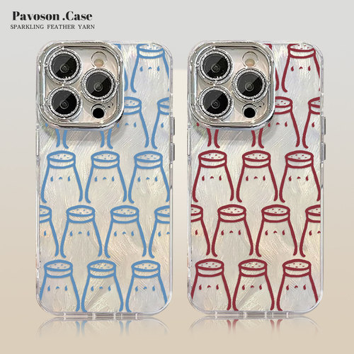 addsalt小盐巴手机壳适用于苹果