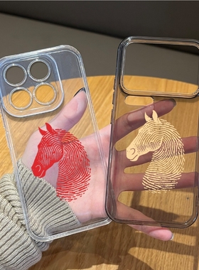 新年指纹红马手机壳适用小米17promax马年15pro红米k90本命年80新年note14过年70套13/60新款12/50/11/40/10s