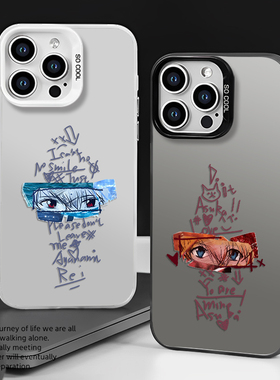 涂鸦眼神eva适用华为pura80手机壳mate70pro明日香nova15ultra绫波丽p60动漫14二次元50/40/30/13/12/11/10/9