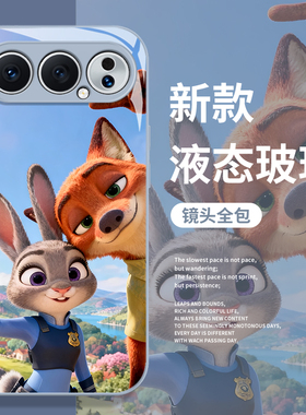 疯狂动物城2适用荣耀500手机壳magic8pro玻璃400尼克300朱迪200情侣x70动漫100男7女90gt/6/5华为80/60/50/40