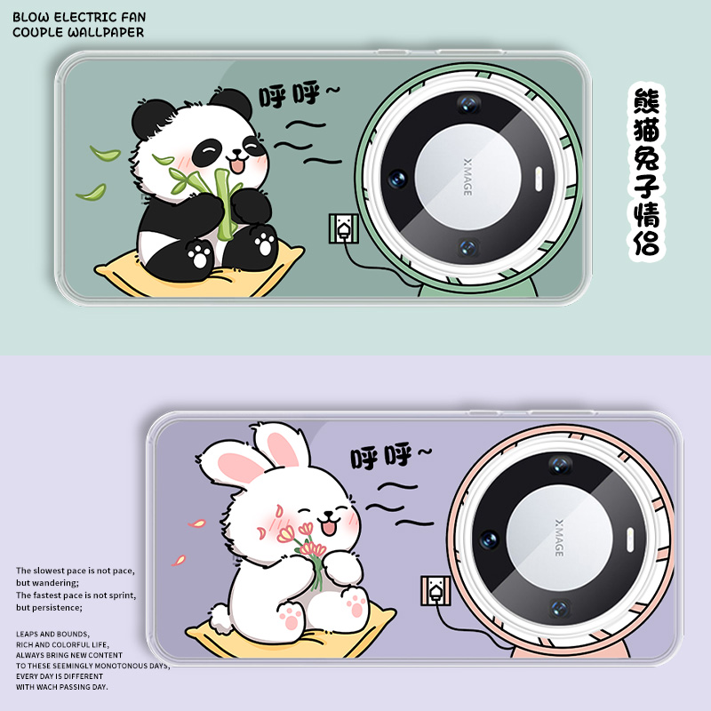 适用华为mate系列熊猫兔子手机壳