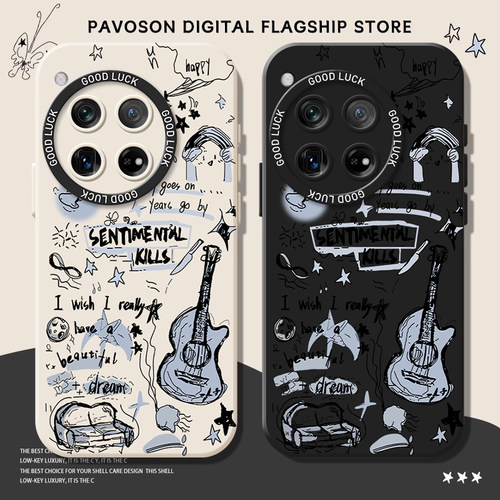 涂鸦吉他蝴蝶手机壳适用一加系列