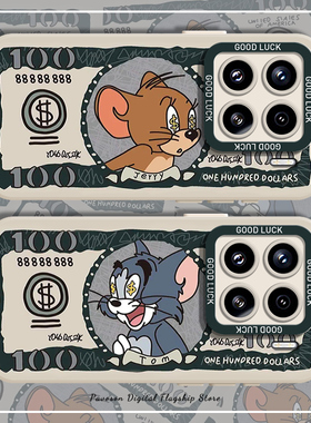 美元猫和老鼠手机壳适用小米15情侣17/14pro红米k80/90招财k70发财note13油画k60新款12/11动漫k50/10套k40s