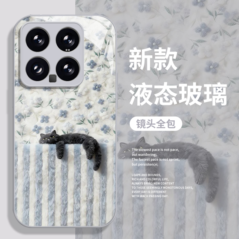 毛绒休闲猫咪手机壳适用小米红米