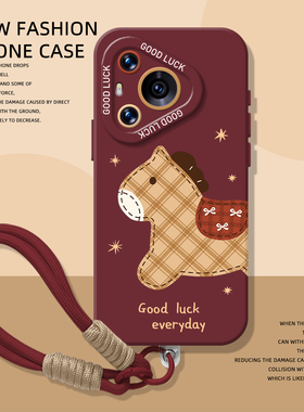 格纹小马手机壳适用华为pura80挂绳mate70pro新年nova14新款p60马年13本命年50过年40限定12女30/11/15/9/8/7