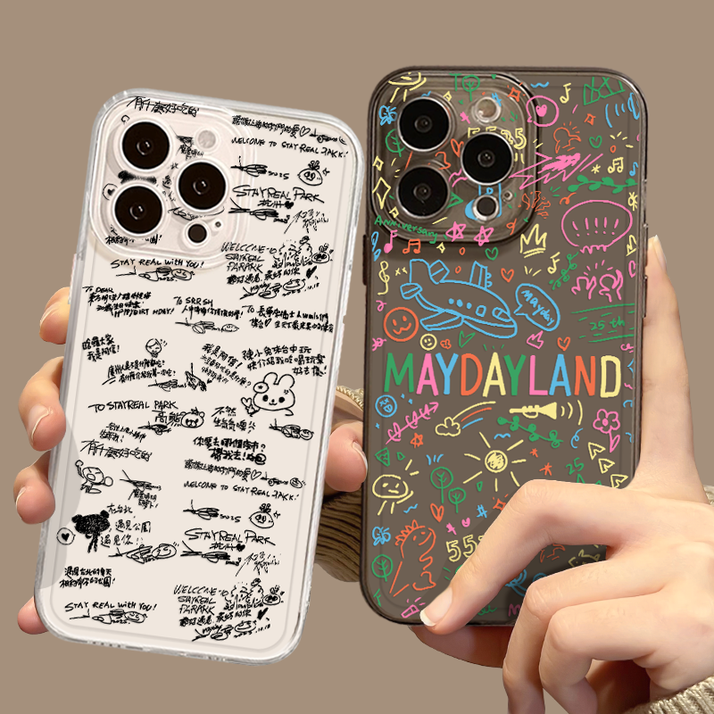 五月天手绘手机壳适用于华为系列