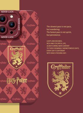哈利波特手机壳适用苹果16霍格沃茨iphone15promax格兰芬多14plus赫奇帕奇13mini周边12新款11套x/8/17/xs/7