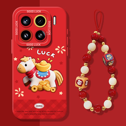 马上有钱手机壳适用小米17promax挂绳15pro红米k90小马80新年note14马年70红色13本命年60新款12/50/11/40/10