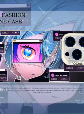 miku初音未来眼睛手机壳适用华为pura80动漫mate70pro二次元nova15ultra新款p60男女14/50/40/30/13/12/11/10