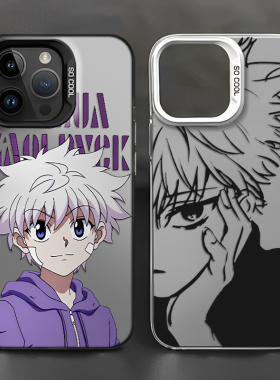 奇犽手机壳适用苹果15全职猎人16/iphone14promax漫画13周边12mini二次元11新款x日系8plus动漫17男生xs/7/xr