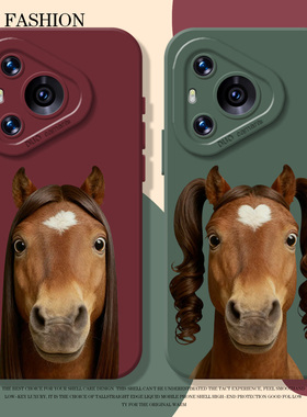 趣味搞怪抽象马手机壳适用华为pura80硅胶mate70pro本命年nova15ultra新年p60马年14情侣50男40女30/13/12/11