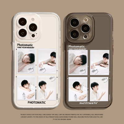 孙颖莎撕拉片手机壳适用小米红米