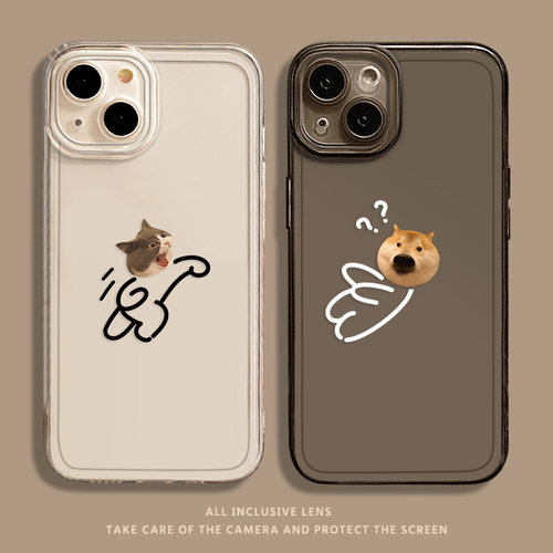 趣味猫狗线条手机壳适用小米红米