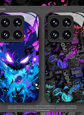 涂鸦耿鬼皮卡丘适用小米15手机壳17promax/14红米k80/90宝可梦k70男生note13小众k60新款12s高级感11/k50/k40