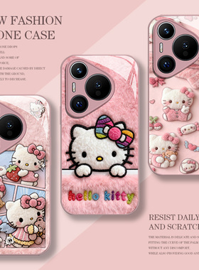 毛绒Hellokitty适用华为pura80手机壳mate70pro粉色nova14新款p60凯蒂猫13秋冬50毛茸茸40/12/30/11/15/9/8/7