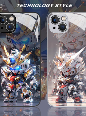 高达手机壳适用苹果14套15机甲16玻璃iphone13pro机械12mini炫酷11风xs新款max男8plus动漫x个性17潮牌高级感