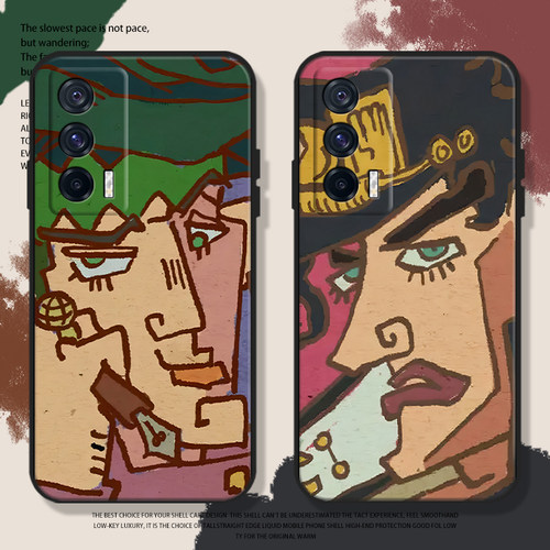 抽象JOJO手机壳适用于IQOO系列