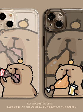 吃货卡皮巴拉适用华为mate60pro手机壳p50荣耀100nova12/13透明90pura80水豚15新款40情侣70趣味30/14/9/8se7