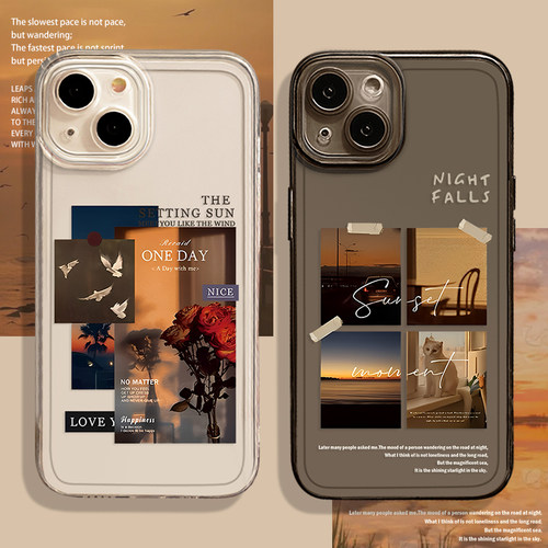 ins风落日手机壳适用于苹果系列