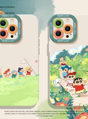 春日部防卫队手机壳适用苹果16小新iphone15promax春天14plus情侣13mini夏天12新款11小清新x动漫8男17女xs/7
