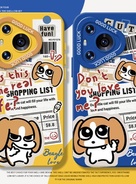 报纸比格小狗适用华为pura80手机壳mate70pro硅胶nova14新款p60情侣13可爱50搞怪40趣味12男女30/11/15/9/8/7