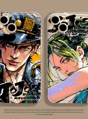 JOJO手机壳适用苹果16透明iphone15promax水墨风14plus空条徐伦13mini二次元12新款11动漫x涂鸦8男生17套xs/7