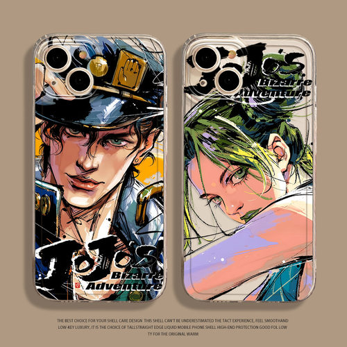 JOJO水墨风手机壳适用于苹果系列