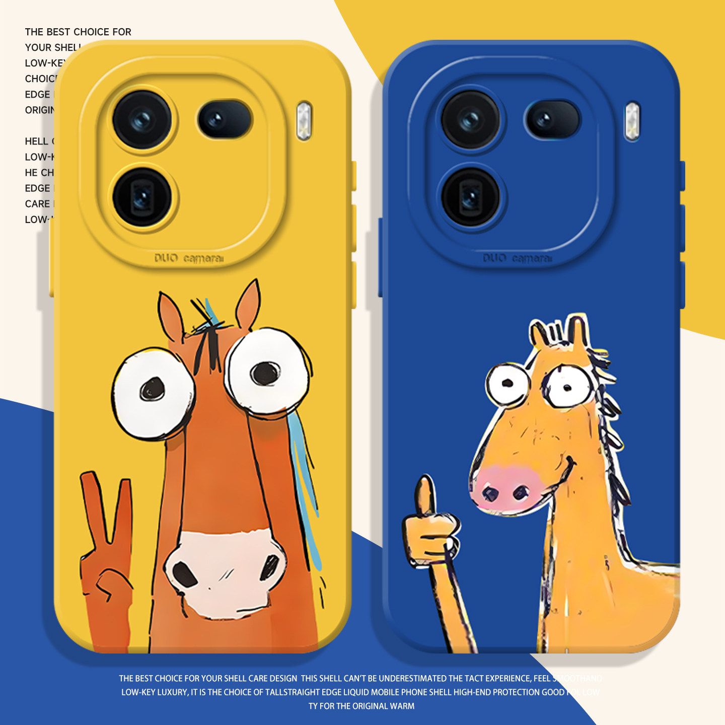 比耶小马手机壳适用iqoo15抽象iqooneo10过年13马年12pro本命年11s新款z9turbo+新年8搞笑7se套6/vivo5/3/z1x