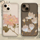 12mini古风11新款 国风牡丹花适用苹果15手机壳16 iphone14promax兰花13新中式 x佛系8plus气质17高级感xs妈妈7