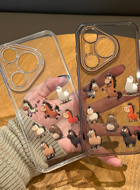 小马八骏图手机壳适用华为pura80透明mate70pro马年nova15ultra新年p60本命年14限定50/40/30/13/12/11/10/9