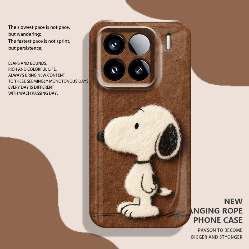 毛绒史努比手机壳适用小米/红米