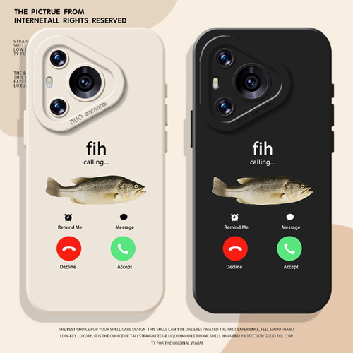 fihcalling手机壳适用华为系列