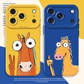 11情侣x 比耶小马手机壳适用苹果17promax抽象iphone16pro过年15plus马年14本命年13mini新年12新款