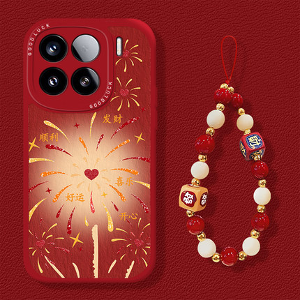 油画烟花手机壳适用小米17promax好运15pro红米k90红色80新年note14过年70马年13挂绳60新款12套50/11/40/10s