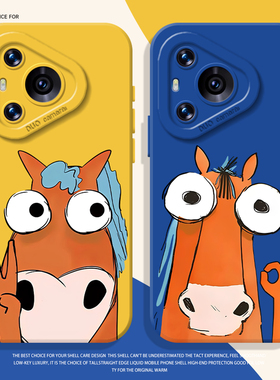 比耶OK小马适用华为pura80手机壳mate70pro硅胶nova15ultra情侣p60马年14搞怪50趣味40抽象30女13/12/11/10/9