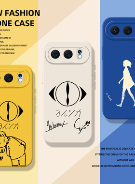 yorushika夜鹿手机壳适用荣耀500nico唱见magic8pro女win/n-buna400/300/200/x70/100/7/90gt6/5华为80/60/50