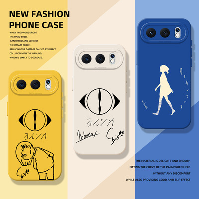 yorushika手机壳适用荣耀系列