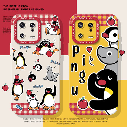 pingu企鹅手机壳适用小米15/17/14pro红米k70可爱note13秋冬k60新款12情侣11ultra周边k90硅胶10小众k50s/k80