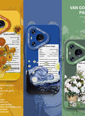 梵高油画手机壳适用华为mate60pro小众pura70/80向日葵nova12套13新款p50文艺40复古30高级感15艺术14星空9/7