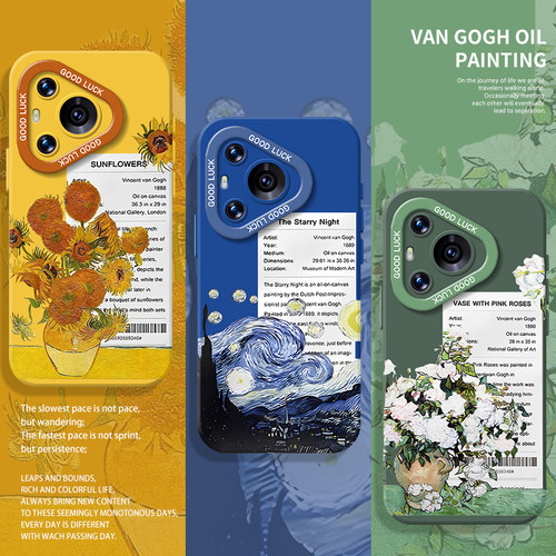 梵高油画手机壳适用于华为系列