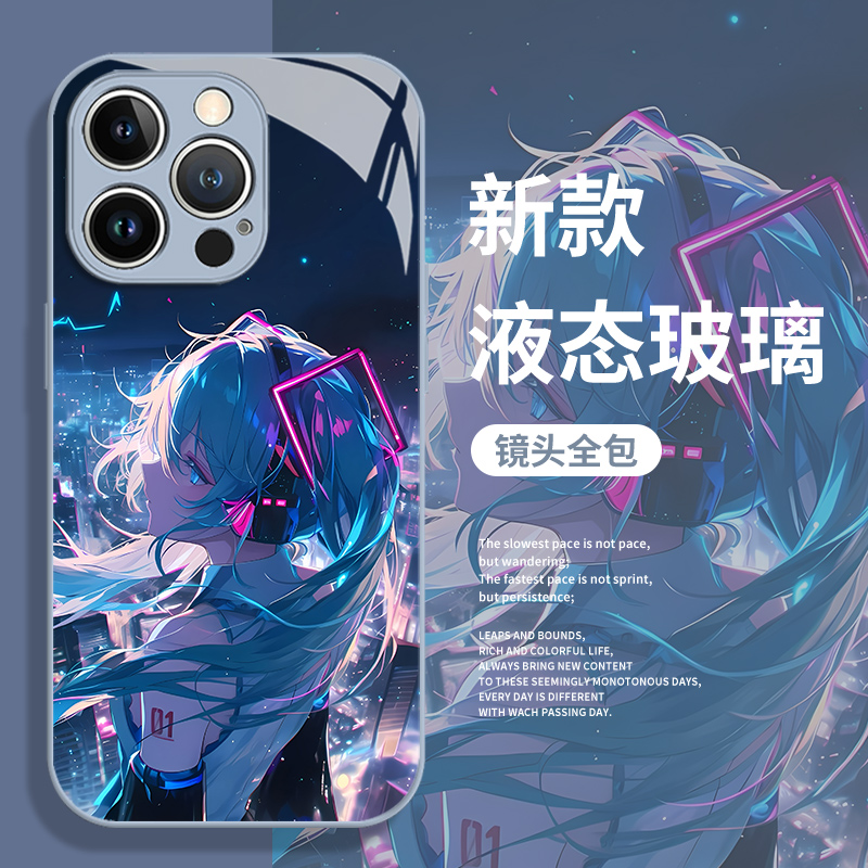 miku初音未来手机壳适用苹果系列