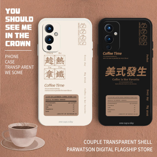 美式发生趁热拿铁适用一加手机壳
