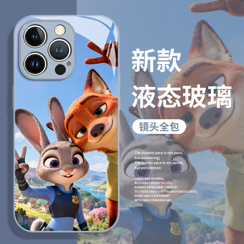 疯狂动物城2手机壳适用苹果系列