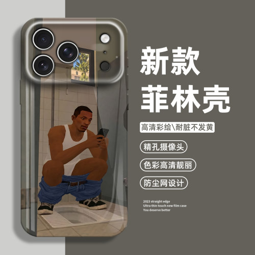 蹲厕览机手机壳适用苹果系列