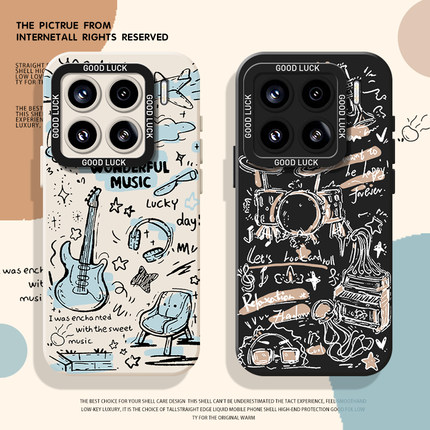 音乐涂鸦手机壳适用小米15硅胶17/14pro红米k80/90/k70复古note13情侣k60新款12s小众11ultra高级感k50/10/40