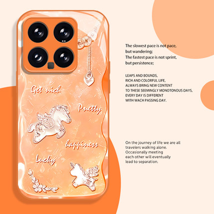 宝石小马适用小米17promax手机壳15pro红米k90新年80过年note14限定70马年13本命年60新款12红色50/11/40/10s