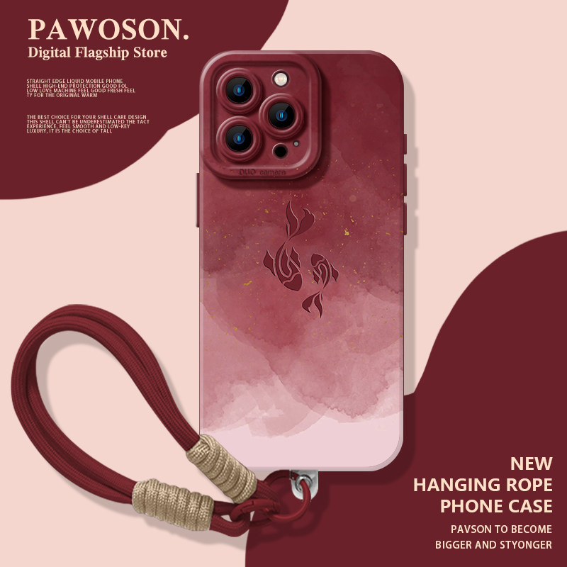 好运锦鲤手机壳适用于苹果系列