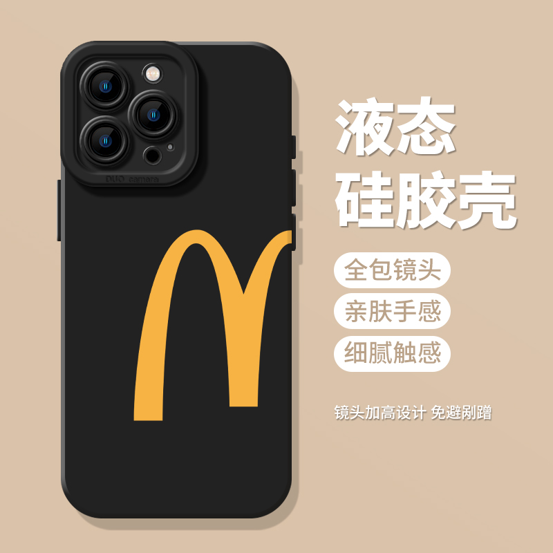 麦门M记手机壳适用苹果系列